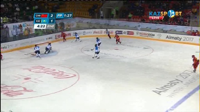 Универсиада-2017. Хоккей. Қытай - Қазақстан: ойын таяғынан айырылған қақпашы гол жіберіп алды - 3:1