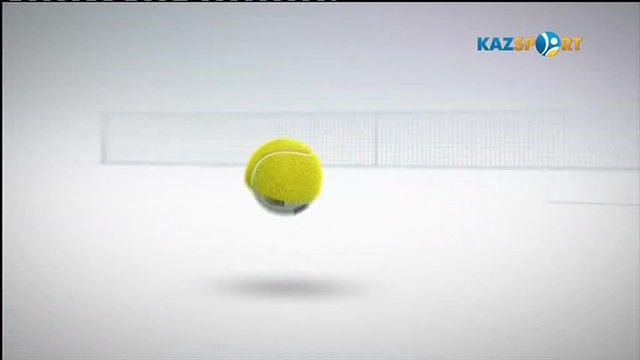 Жаңалықтар (30.01.2017)