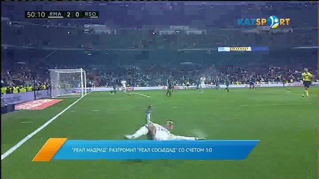 Новости (30.01.2017)