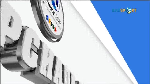 Универсиада-2017 күнделігі (29.01.2016)