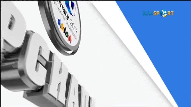 «Универсиада алауы аясында». Жібек Арапбаева