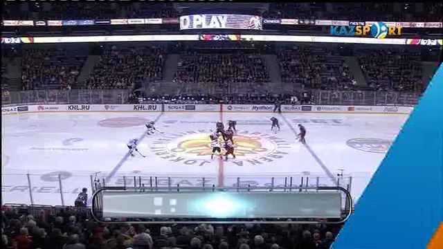 Жаңалықтар (01.02.2017)