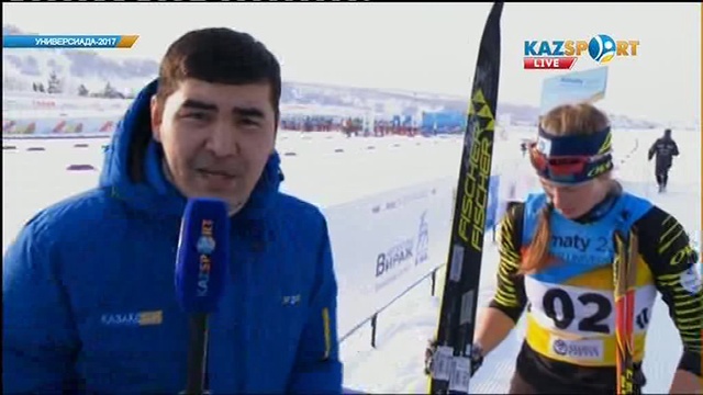 Лыжница Анна Стоян: Рада, что принесла бронзовую медаль в копилку Казахстана