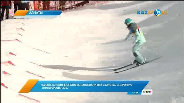 Новости (02.02.2017)