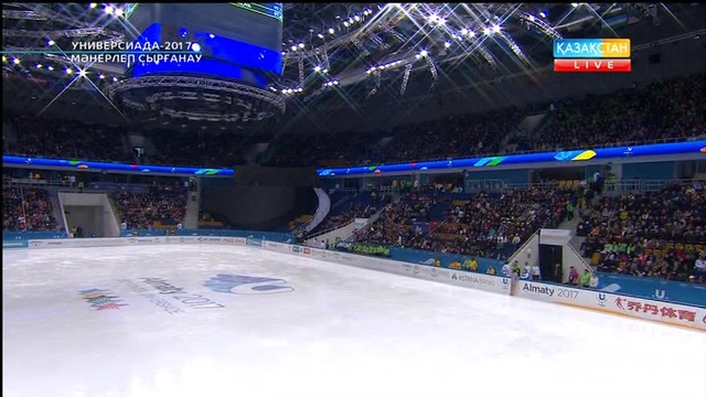 Универсиада-2017. Мәнерлеп сырғанаушы Жансая Адыханованың еркін бағдарламада өнер көрсетуі