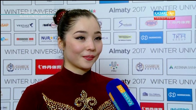 Мәнерлеп сырғанаушы Айза Мамбекова: Жанкүйерлерге алғысымды білдіремін