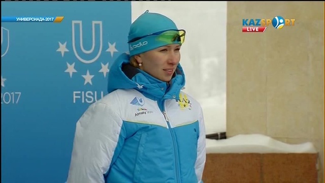 Универсиада-2017. Екатерина Айдованы қола медальмен марапаттау рәсімі