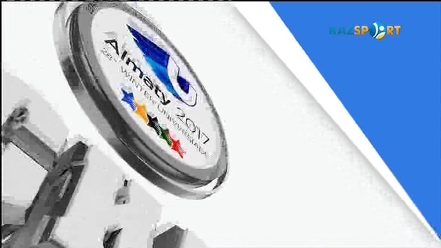 «Универсиада алауы аясында». Дарсиль Эссамамбо