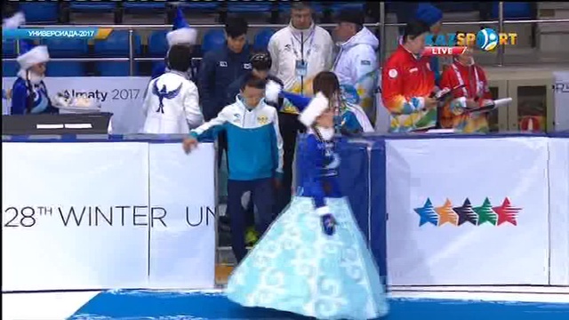 Нұрберген Жұмағазиев. Марапаттау рәсімі