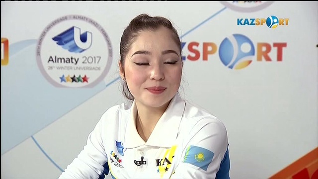 «Универсиада алауы аясында». Айза Мамбекова