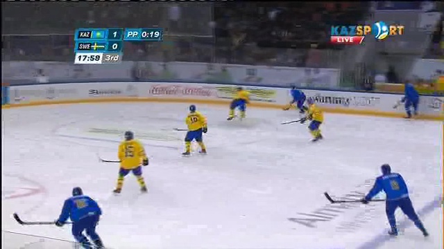 Универсиада -2017. Хоккей. Қазақстан - Швеция 2:0