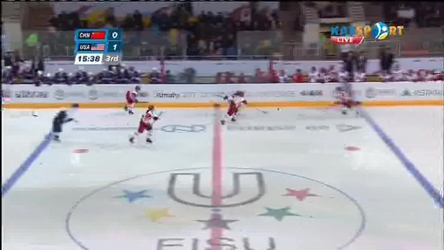 Универсиада -2017. Хоккей (қыздар). Қытай - АҚШ 0:2