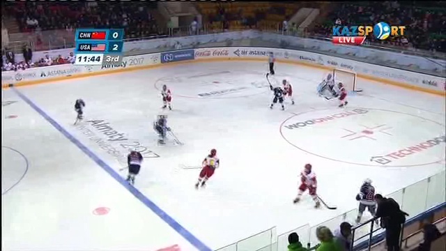 Универсиада -2017. Хоккей (қыздар). Қытай - АҚШ 0:3