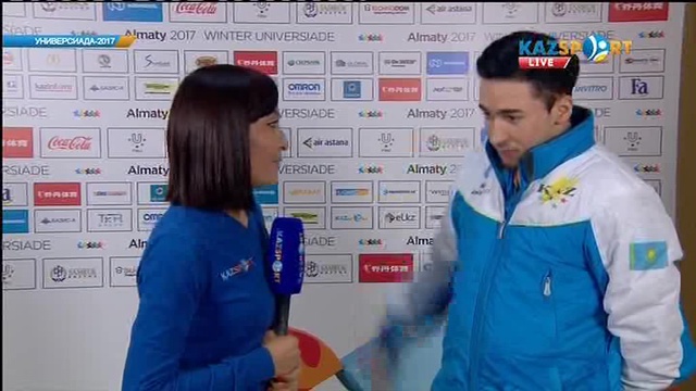 денис никиша и