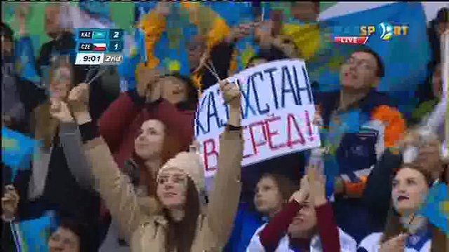 Универсиада - 2017. Хоккей. Финал. Қазақстан - Чехия 2:1