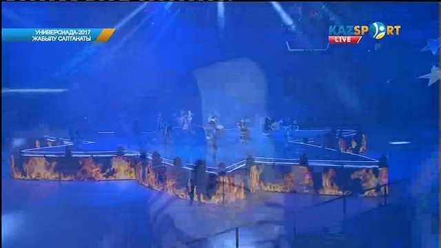 XXVIII Қысқы Универсиада ойындарының жабылу салтанаты