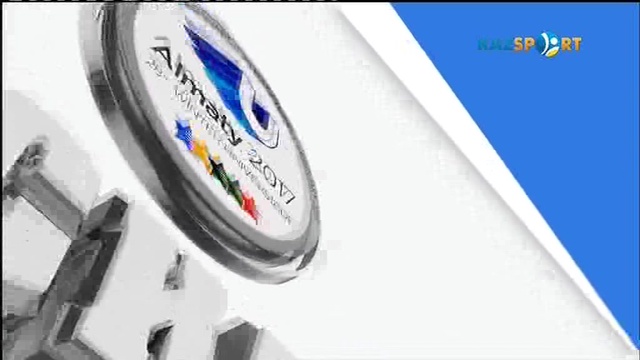 Универсиада-2017 күнделігі (08.02.2016)