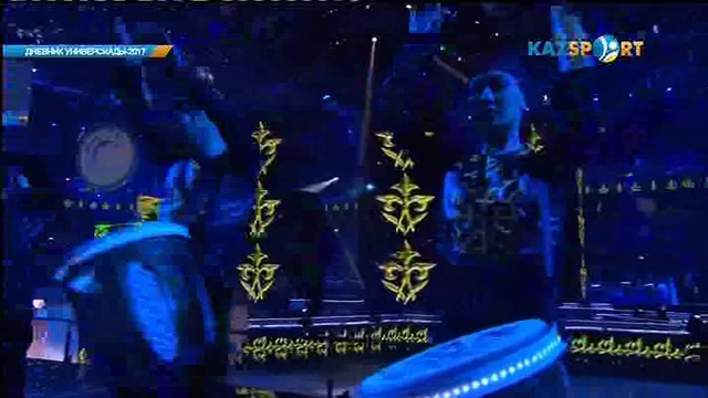 Дневник Универсиады-2017 (08.02.2017)