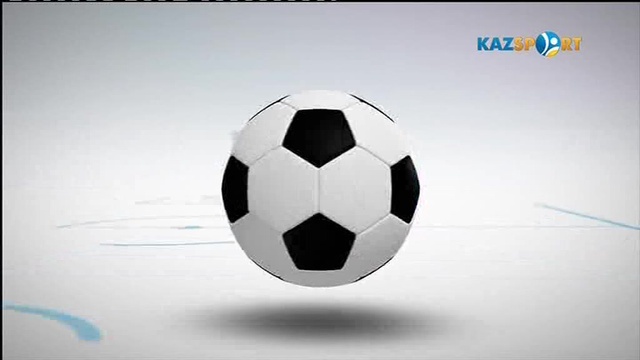 Жаңалықтар (09.02.2017)