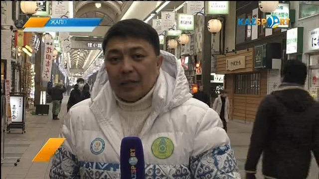 Қысқы Азия оыйндарында Қазақстанның туы көтерілді