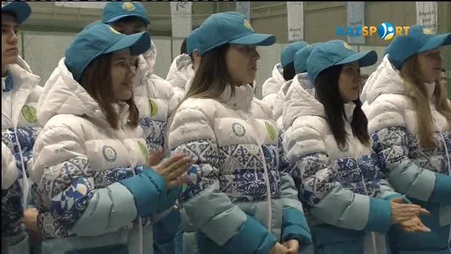 Жаңалықтар (17.02.2017)