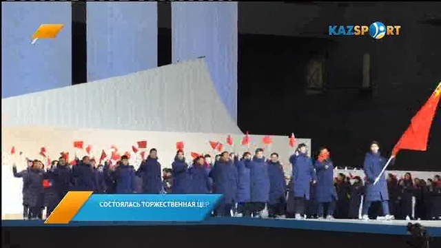 Казахстанские спортсмены приняли участие в церемонии открытия Азиады-2017