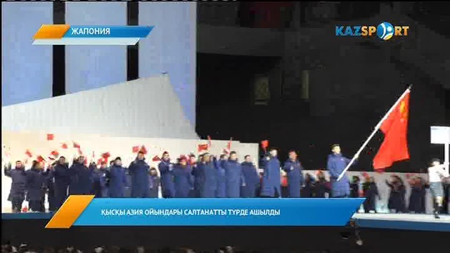 Ердос Ахмадиев: Еліміздің Туын алып шығу – мен үшін мәртебе