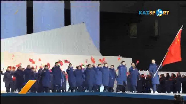 Ердос Ахмадиев: Нести флаг нашей страны - большая честь для меня