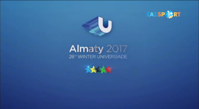 Универсиада - 2017. Биатлон. Спринт. 10 шақырым (Ерлер)