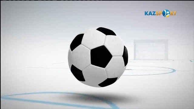 Жаңалықтар (21.02.2017)