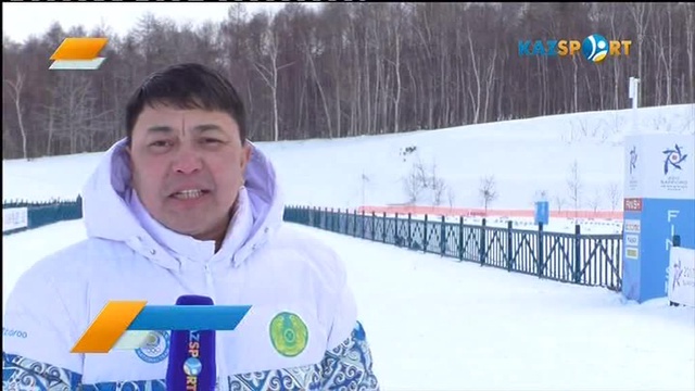 Саппоро жаңалықтары: Қоржынға алғашқы алтын түсті