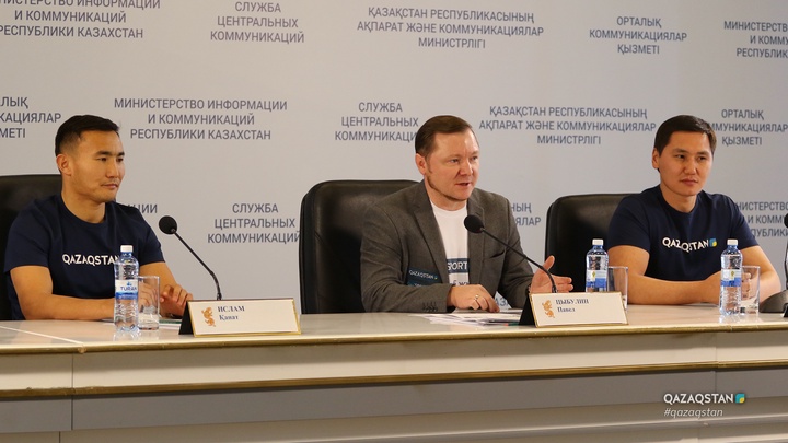 Канат Ислам: «Наша цель - развитие отечественного профи-бокса»