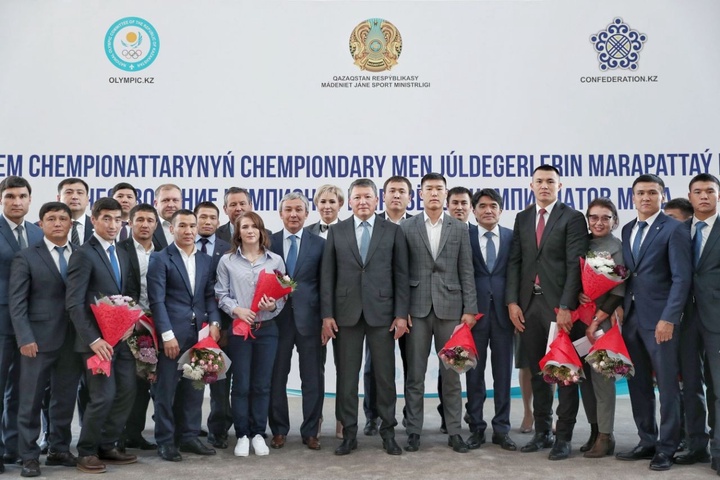 В столице наградили победителей и призеров чемпионатов мира