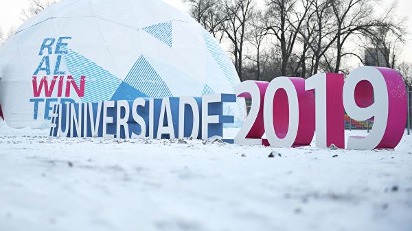 Универсиадаға аттанған қазақстандық саңлақтарға «QAZSPORT»  телеарнасымен бірге жанкүйер бол!