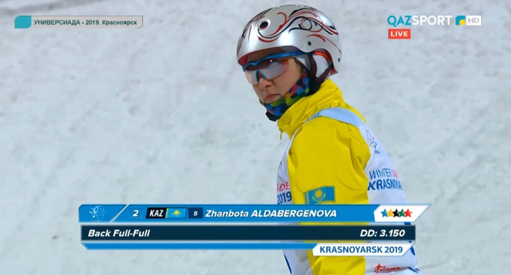 Жанбота Алдабергенова Қысқы Универсиада ойындарының қола жүлдегері