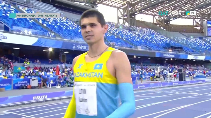 Универсиада-2019: Михаил Литвин күміс жүлдеге ие болды