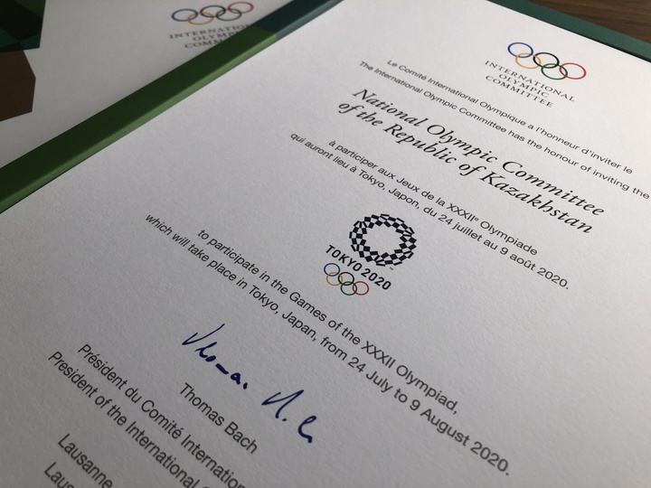 Қазақстанның Ұлттық Олимпиадалық комитеті XXXII жазғы Олимпиада ойындарына қатысу үшін ресми шақырту алды
