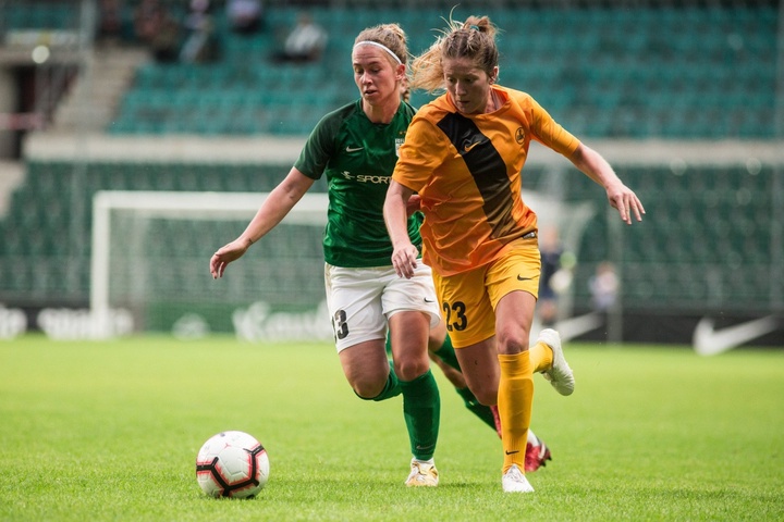 Казахстанский клуб "БИИК-Казыгурт" вышел в 1/16 финала женской Лиги чемпионов.