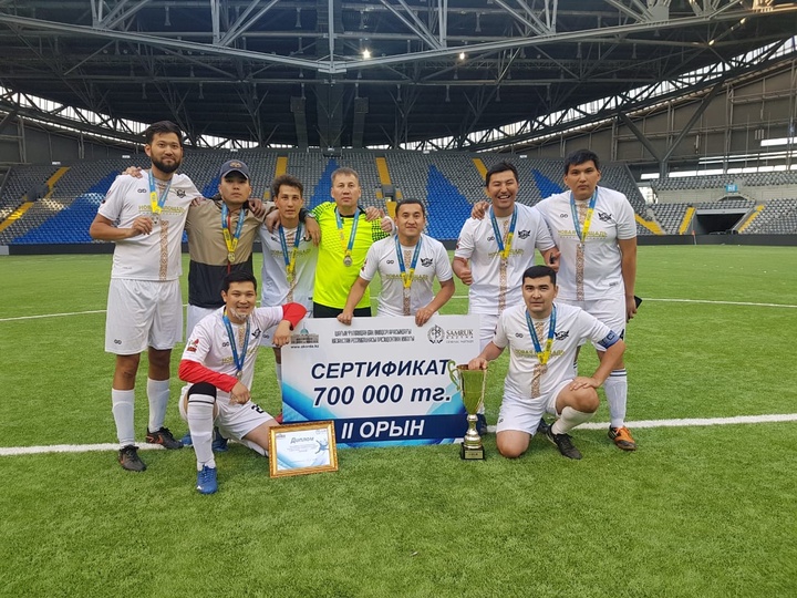 QAZSPORT - футболдан Президент кубогінің күміс жүлдегері