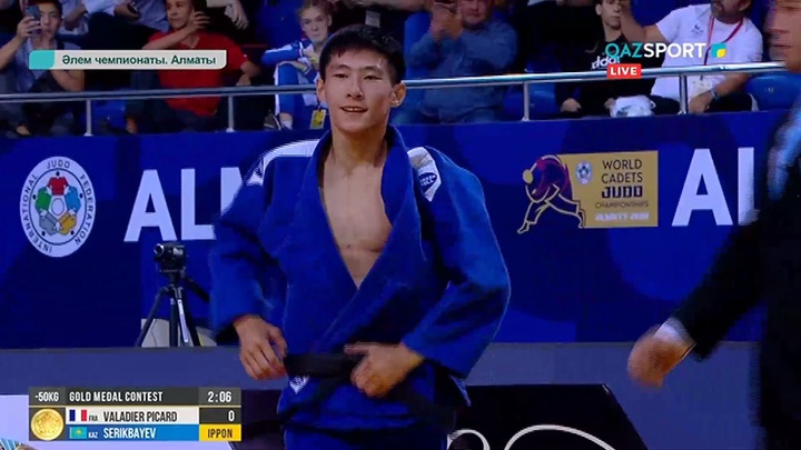 НУРКАНАТ СЕРИКБАЕВ - ЧЕМПИОН МИРА ПО ДЗЮДО СРЕДИ КАДЕТОВ