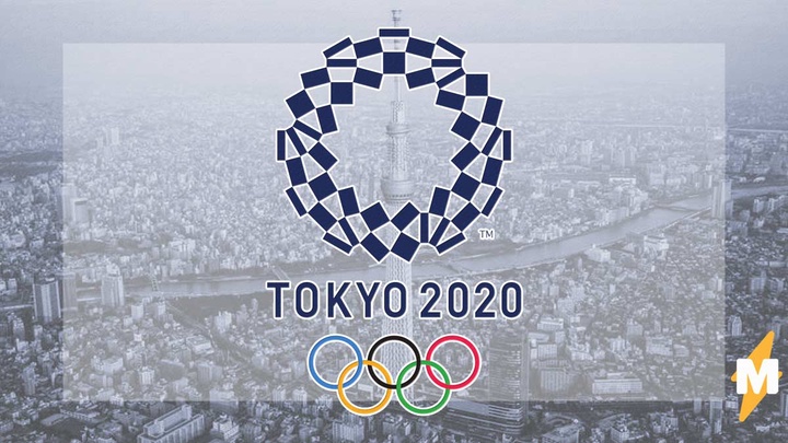 Олимпиаду в Токио могут отменить