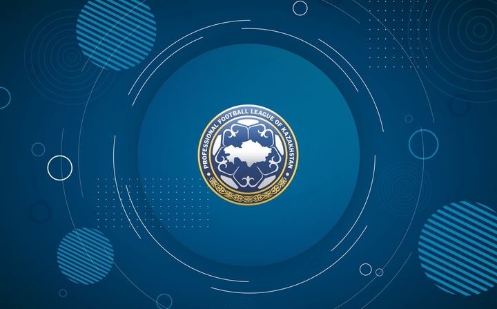 Опубликован календарь Первой лиги на ближайшие семь туров