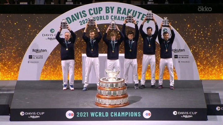 Сборная России - обладатель кубка Дэвиса