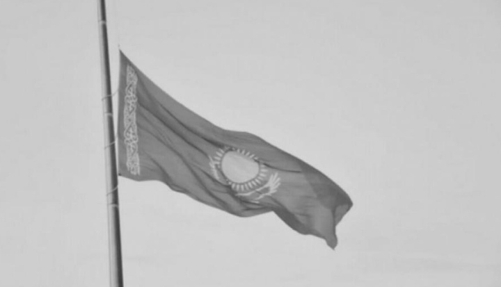 29 тамыз Жалпыұлттық аза тұту күні