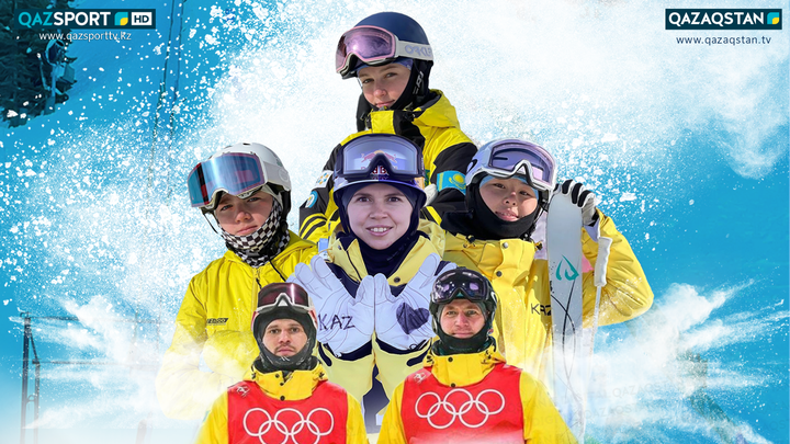 Казахстанские спортсмены начинают квалификационные соревнавния на Олимпийских Играх в Пекине