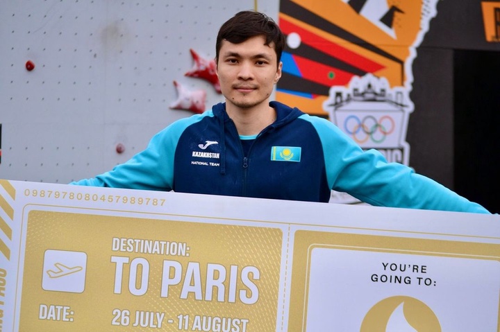 Амир Маймуратов завоевал олимпийскую лицензию