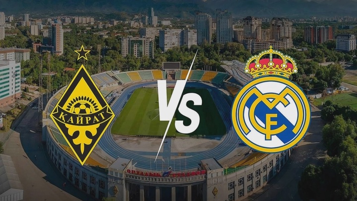 «Кайрат» – «Реал Мадрид»: где посмотреть матч?