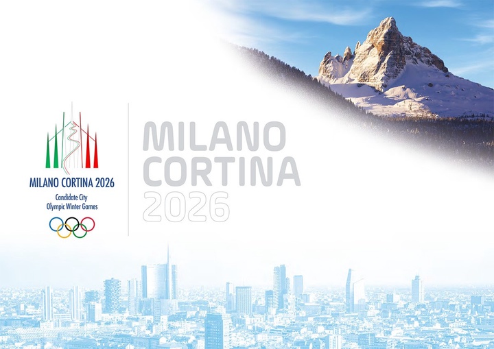 Национальный олимпийский комитет Казахстана получил приглашение на зимние Олимпийские игры 2026 года