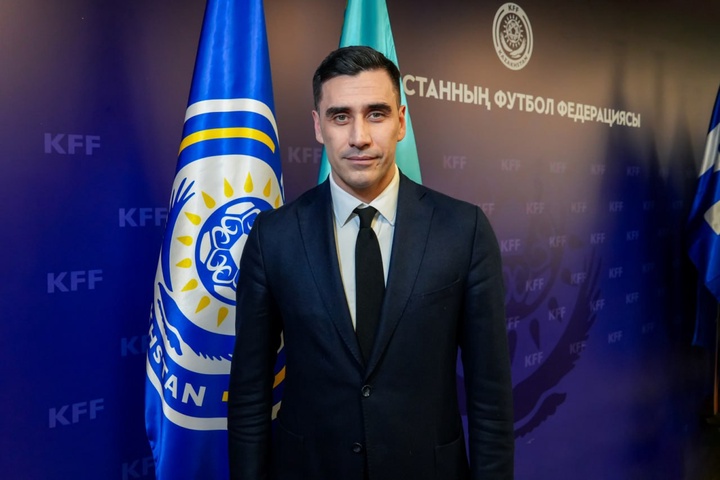 Давид Лория назначен генеральным секретарём КФФ