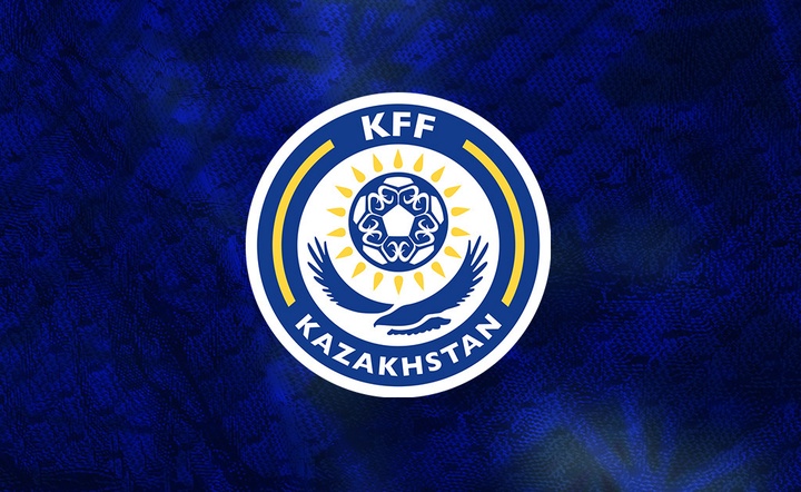 Сегодня — День казахстанского футбола